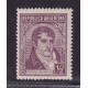 ARGENTINA 1935 GJ 780 ESTAMPILLA NUEVA MINT FILIGRANA RAYOS RECTOS U$ 15